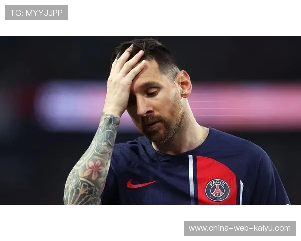 梅西在迈阿密论坛谈及巴黎生涯，表示不愉快的足球经历，梅西出场巴黎