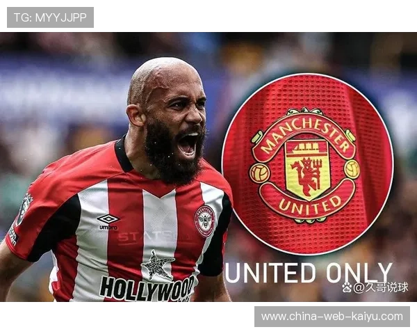 曼联的转会绯闻：哪些球员可能加盟红魔？，曼联是不是红魔
