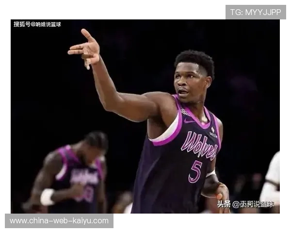 爱德华兹险胜爆发：逆境中的荣耀之路