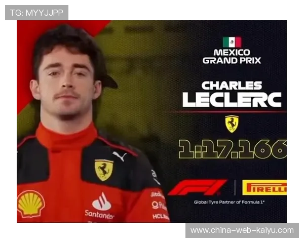 F1 赛车手怒骂车队：我要走了