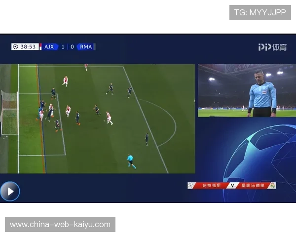 欧冠VAR的国际协调机制如何完善？