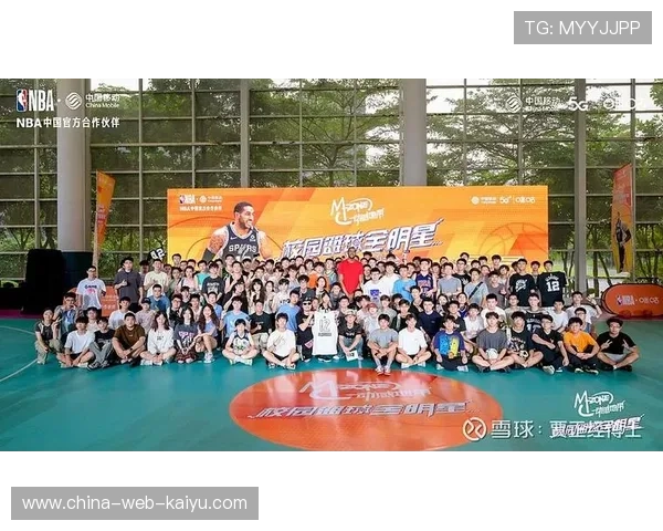 特色篮球文化“走出去”,在国际舞台展现中国运动魅力,篮球文化的内涵及其价值 特色篮球文化“走出去”,在国际舞台展现中国运动魅力,篮球文化的内涵及其价值