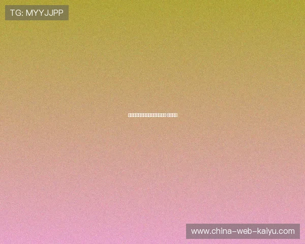 唏嘘负伤:天赋新秀赛季提前报销 粉丝唏嘘 唏嘘负伤:天赋新秀赛季提前报销 粉丝唏嘘