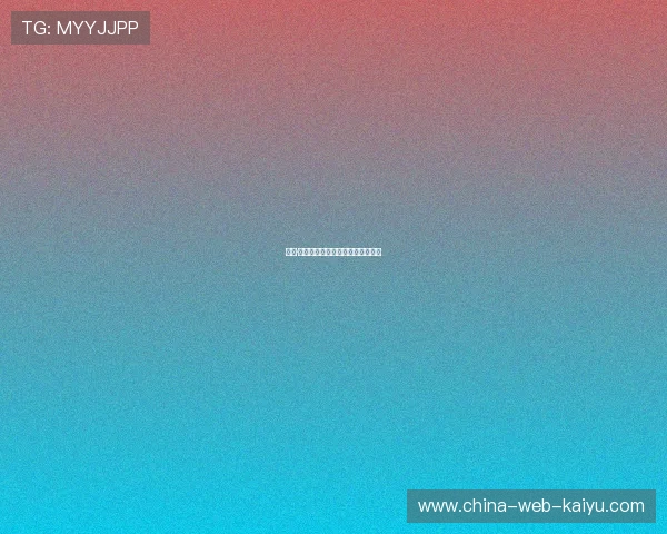 约翰·赫德曼:印尼队正在进行人员筛选 约翰·赫德曼:印尼队正在进行人员筛选